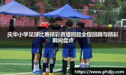 星空体育手机网页版登录