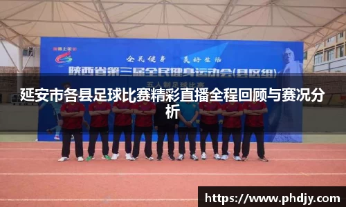 星空体育手机网页版登录