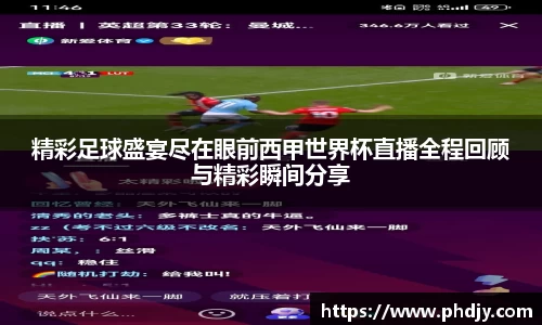 星空体育官网入口