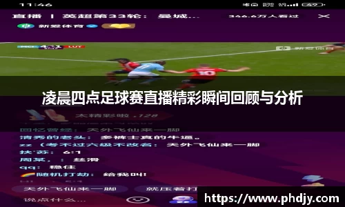 星空体育手机网页版登录