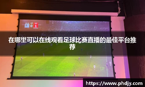 星空体育手机网页版登录
