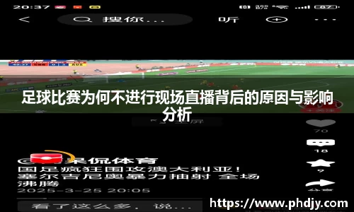 星空体育官网入口