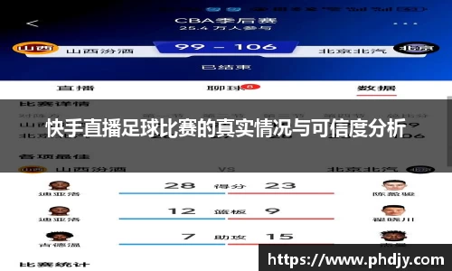 星空体育官网版