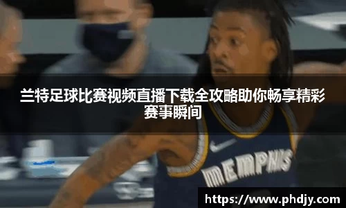 星空体育手机网页版登录