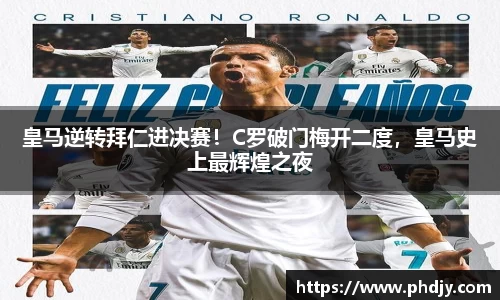 星空体育手机网页版登录