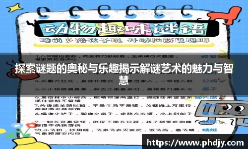 星空体育官网入口