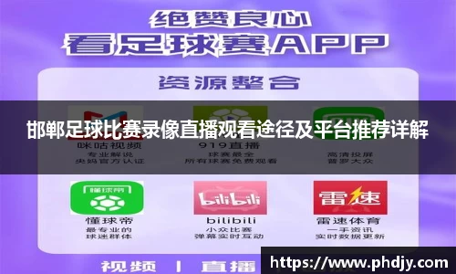 星空体育手机网页版登录