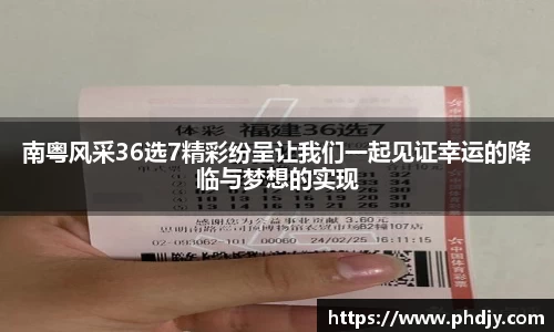 星空体育官网入口