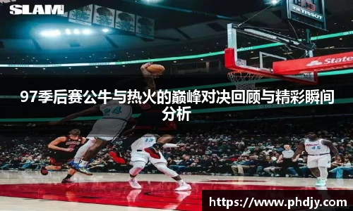 星空体育官网版