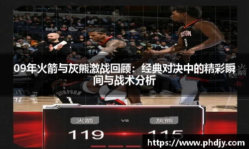 星空体育手机网页版登录