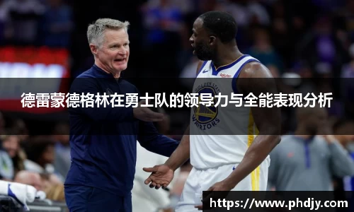 星空体育官网入口