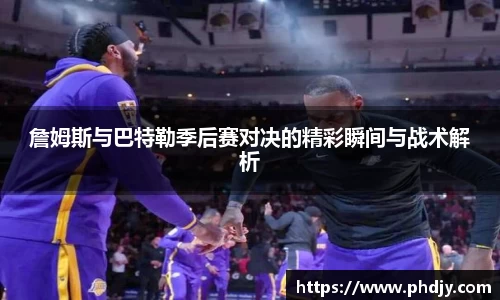 星空体育手机网页版登录