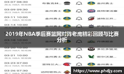 星空体育官网版