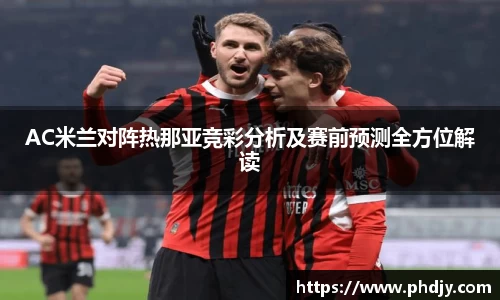 星空体育最新地址