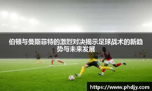 星空体育官网入口